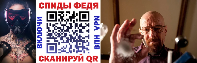 Амфетамин Розовый Карабаш