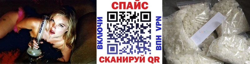 KRAKEN как войти  Карабаш  БУТИРАТ бутик 