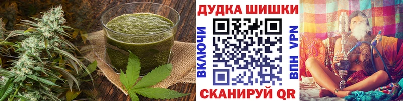 сколько стоит  KRAKEN рабочий сайт  Cannafood марихуана  Карабаш 