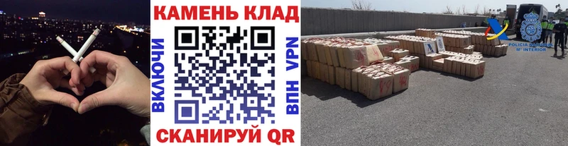 ГАШ 40% ТГК  Карабаш 