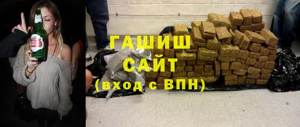 хмурый Аркадак