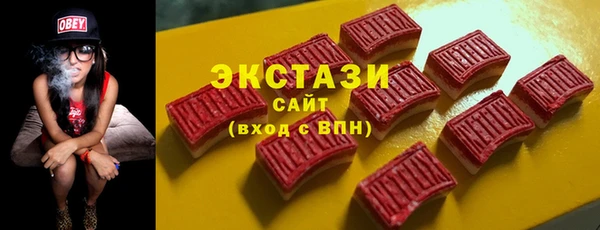 соль курить ск Карталы