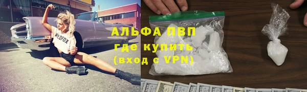 дистиллят марихуана Карпинск
