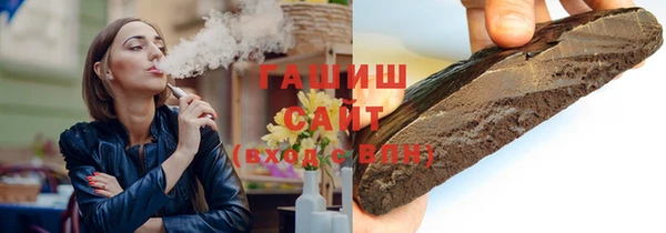 хмурый Аркадак