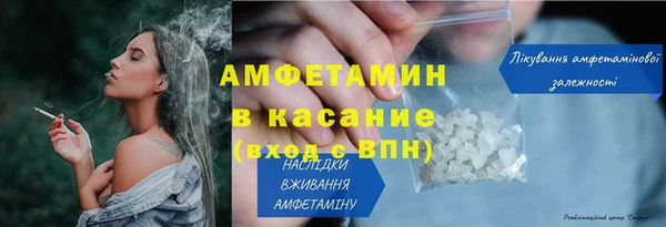 ешки Армянск