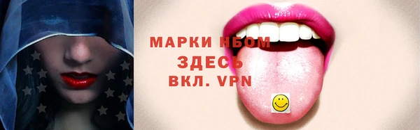 круглые Касимов