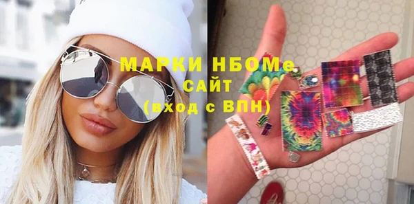 дживик Корсаков