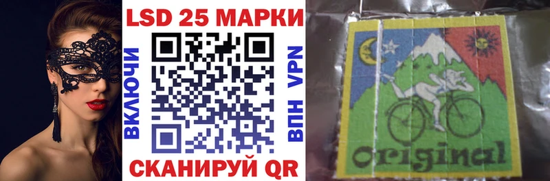 Марки NBOMe 1,8мг  цены   мориарти состав  Карабаш 