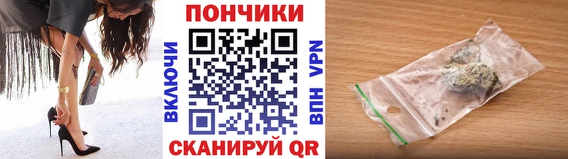 Канабис VHQ  Карабаш 